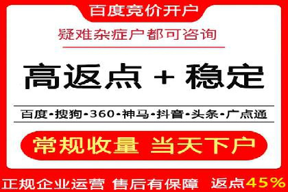信息流广告公司案例分析：社交平台广告营销案例